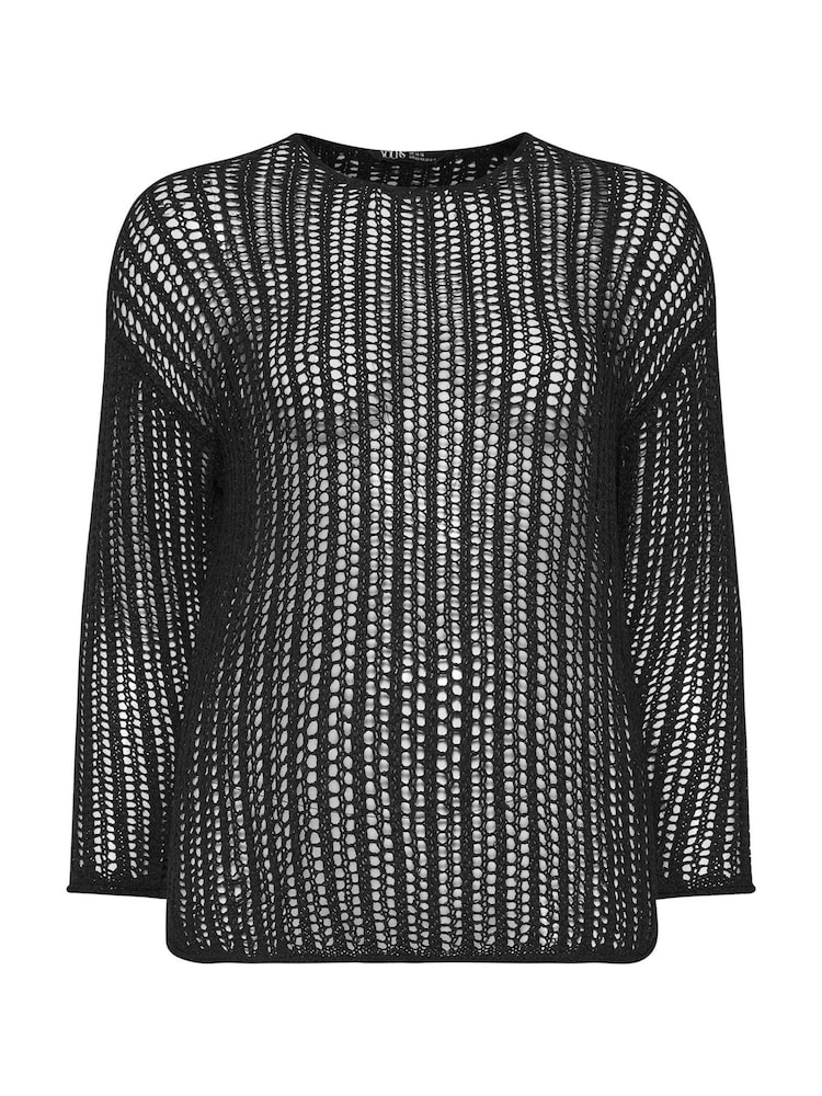 Yours Curve Black Tape Yarn Open Stitch Throw On Jumper - Image 5 of 5