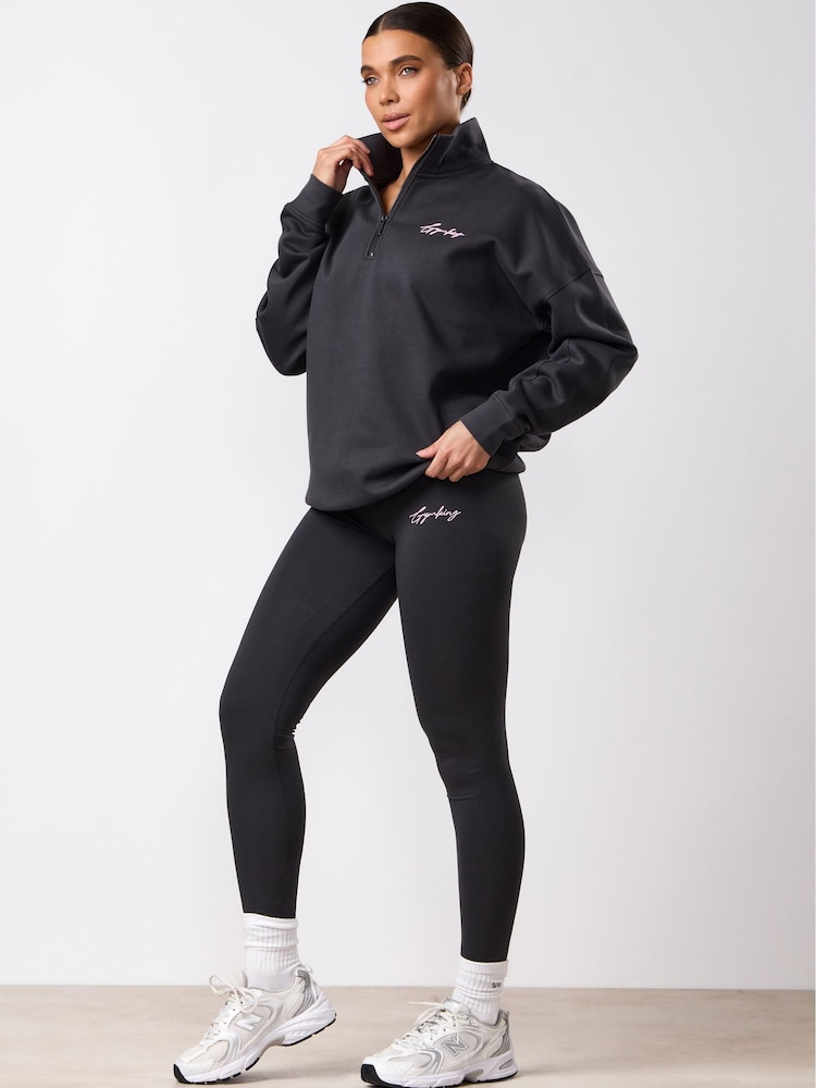 Gym King Grey Script Mindset 1/4 Zip Funnel Jumper - Image 1 of 2