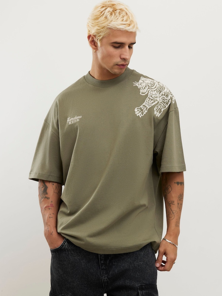River Island Green Oversized Tiger Embroidered T-Shirt - Image 1 of 4