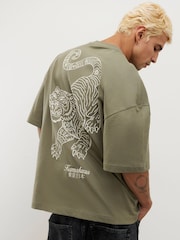 River Island Green Oversized Tiger Embroidered T-Shirt - Image 2 of 4