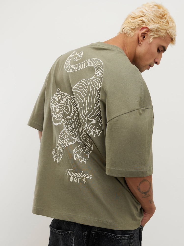 River Island Green Oversized Tiger Embroidered T-Shirt - Image 2 of 4
