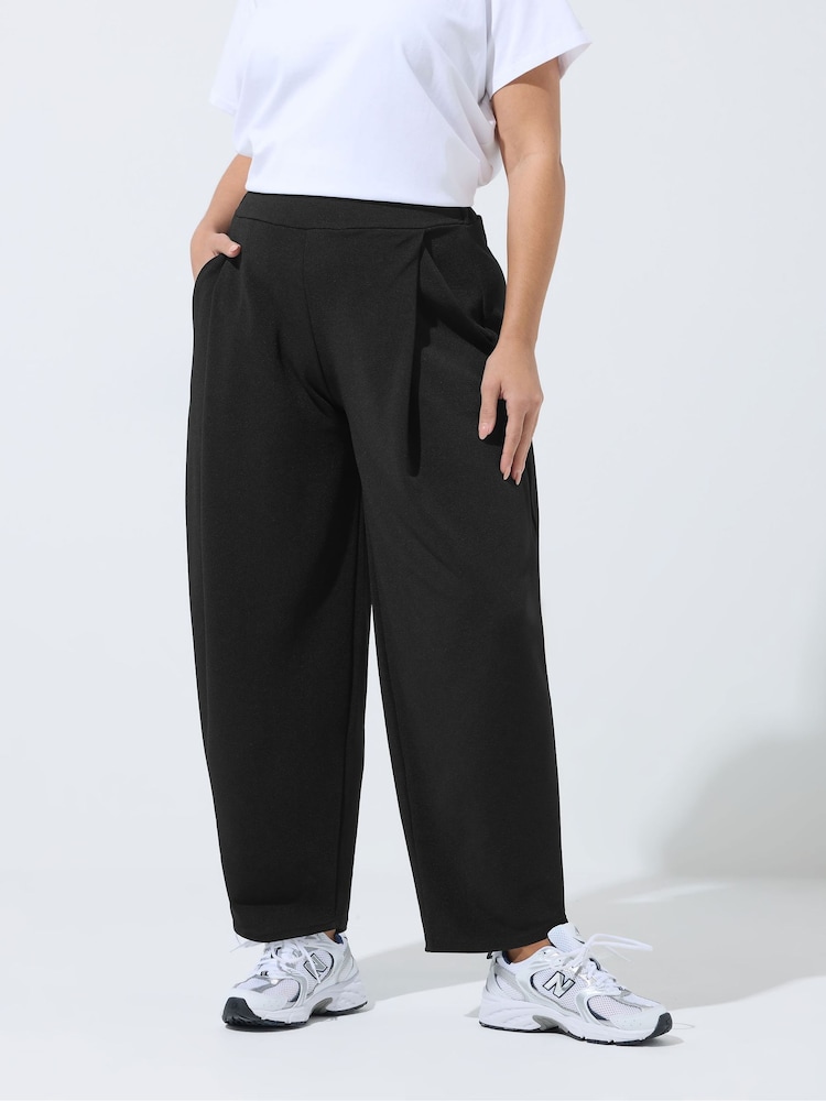 Yours Curve Limited Barrel Pleated Trousers - صورة 1 من 5 Yours Curve Limited Barrel Pleated Trousers - صورة 1 من 5