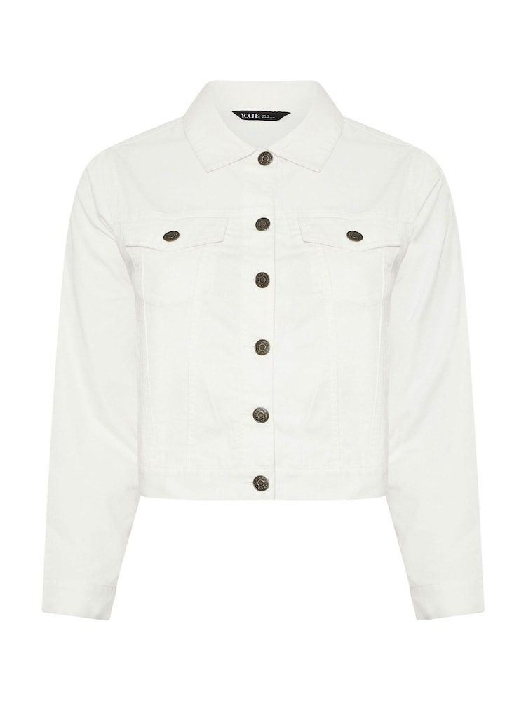 Yours Curve White Denim Jacket - Image 5 of 5