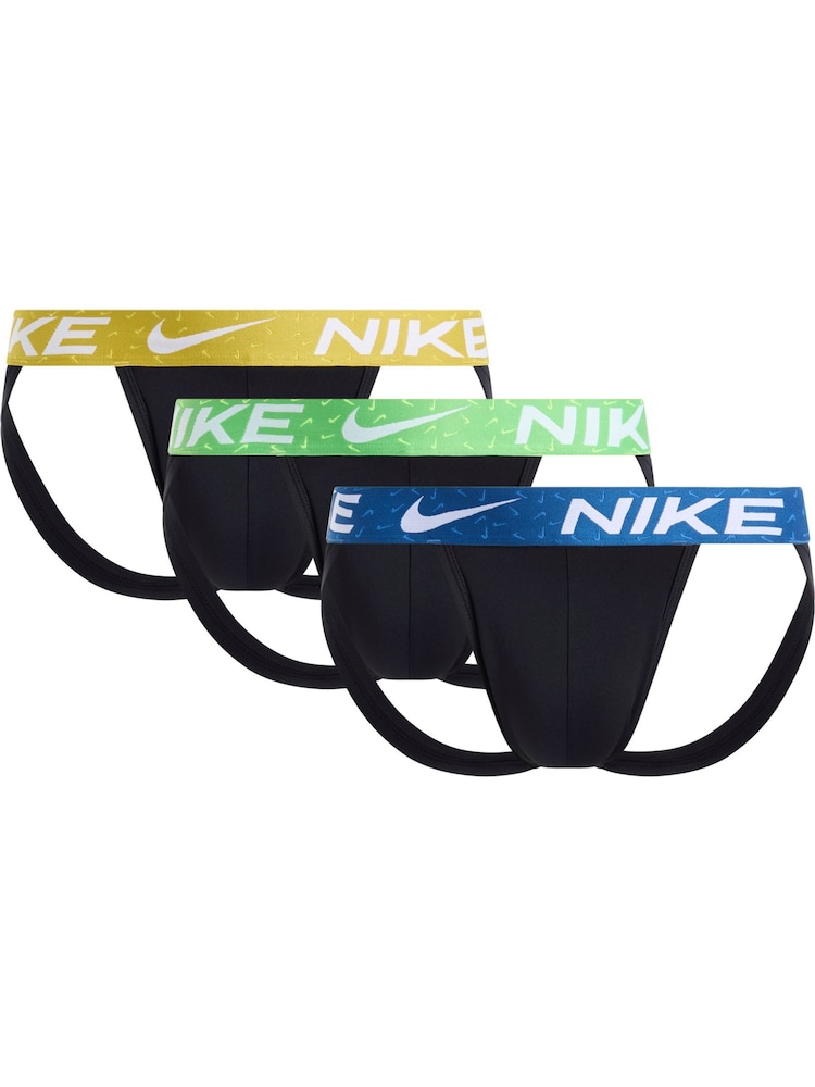 Nike Ultra Comfort Trunk 3 Pack - Slika 1 iz 2