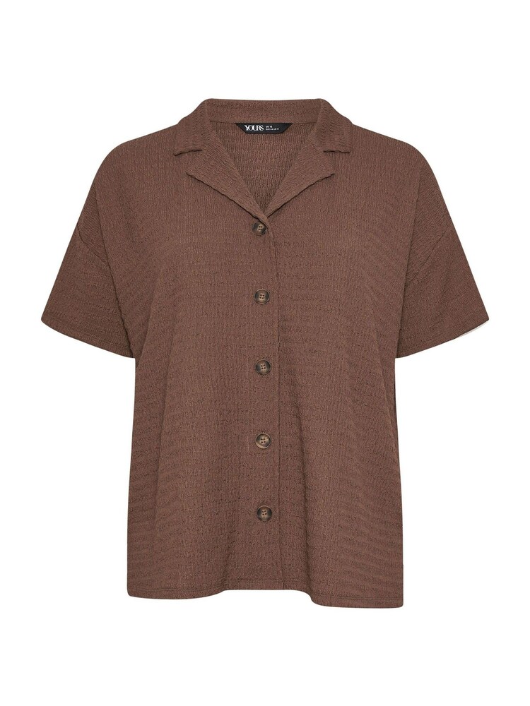 Yours Curve Brown Textured Shirt - Image 5 of 5