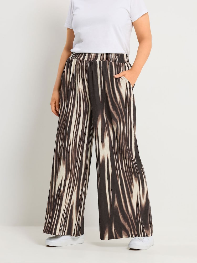 Yours Curve Brown Blur Print Trousers - Image 1 of 5