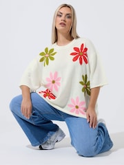 Yours Curve White Limited Knitted Boxy Top - Image 1 of 5