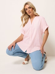 Yours Curve Pink Dobby Stripe Blouse - Image 1 of 5