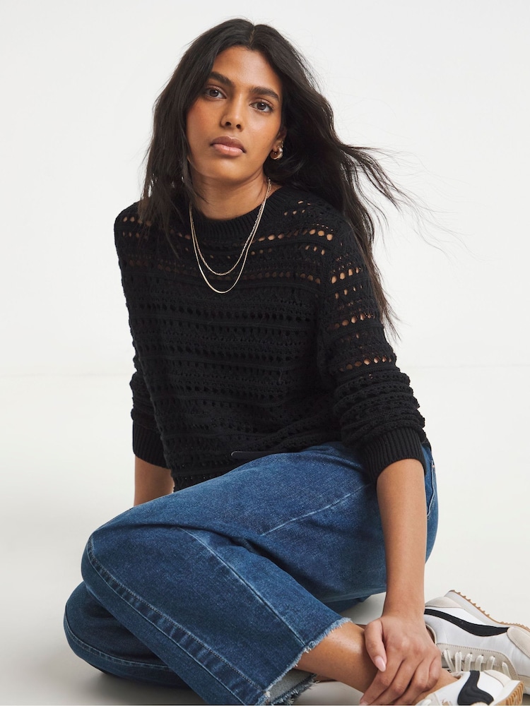 Simply Be Black Hole Knit Jumper - Image 1 of 4