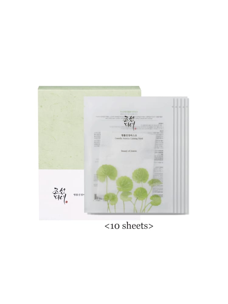Beauty of Joseon Centella Asiatica Calming Mask 10 pc - Image 1 of 8