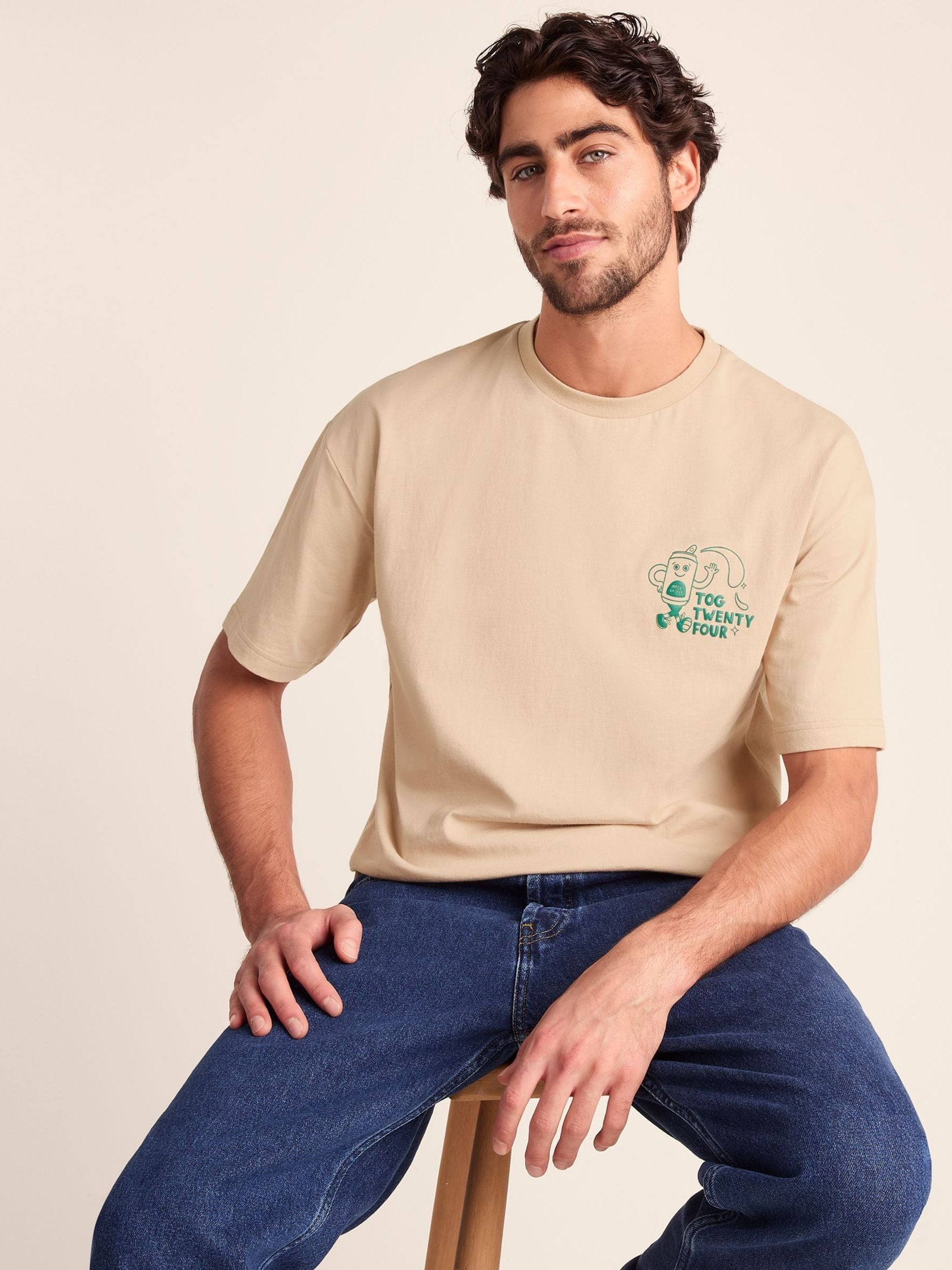 Buy Tog 24 Brown Hop Premium Supersoft Hattie Clark T-Shirt from