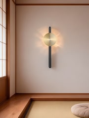 Searchlight Black Fee LED Wall Light - Image 1 of 4