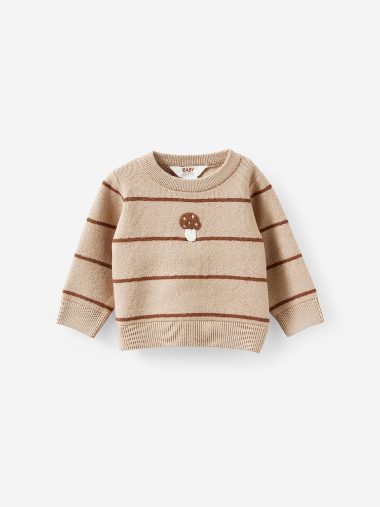 Cotton On Cream Knit Sweater - Image 1 of 1