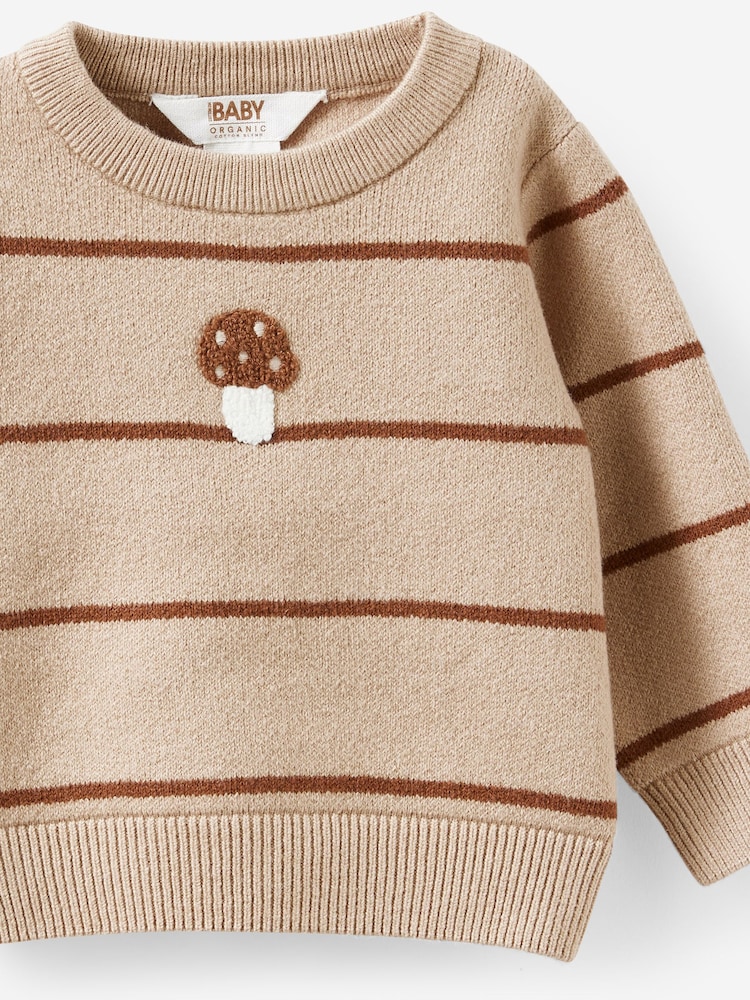 Cotton On Cream Knit Sweater - Image 2 of 2