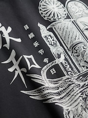 Superdry Black Tokyo Narrative Loose Fit Hoodie - Image 7 of 7