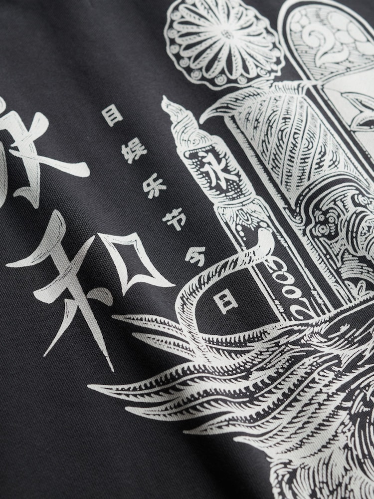 Superdry Black Tokyo Narrative Loose Fit Hoodie - Image 7 of 7