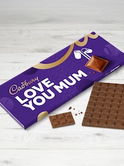 Cadbury Love You Mum Dairy Milk Bar - Image 1 of 3