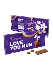 Cadbury Love You Mum Dairy Milk Bar - Image 2 of 3