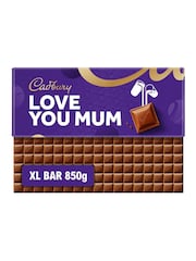 Cadbury Love You Mum Dairy Milk Bar - Image 3 of 3