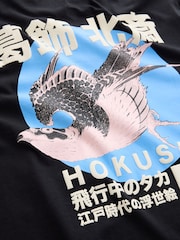 Black Hokusai Bird - Majica dugih rukava s grafikom - Slika 9 od 9