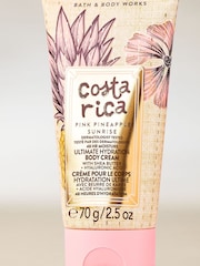 Bath & Body Works Pink Pineapple Sunrise Travel Size Ultimate Hydration Body Cream 70g - Image 2 of 3