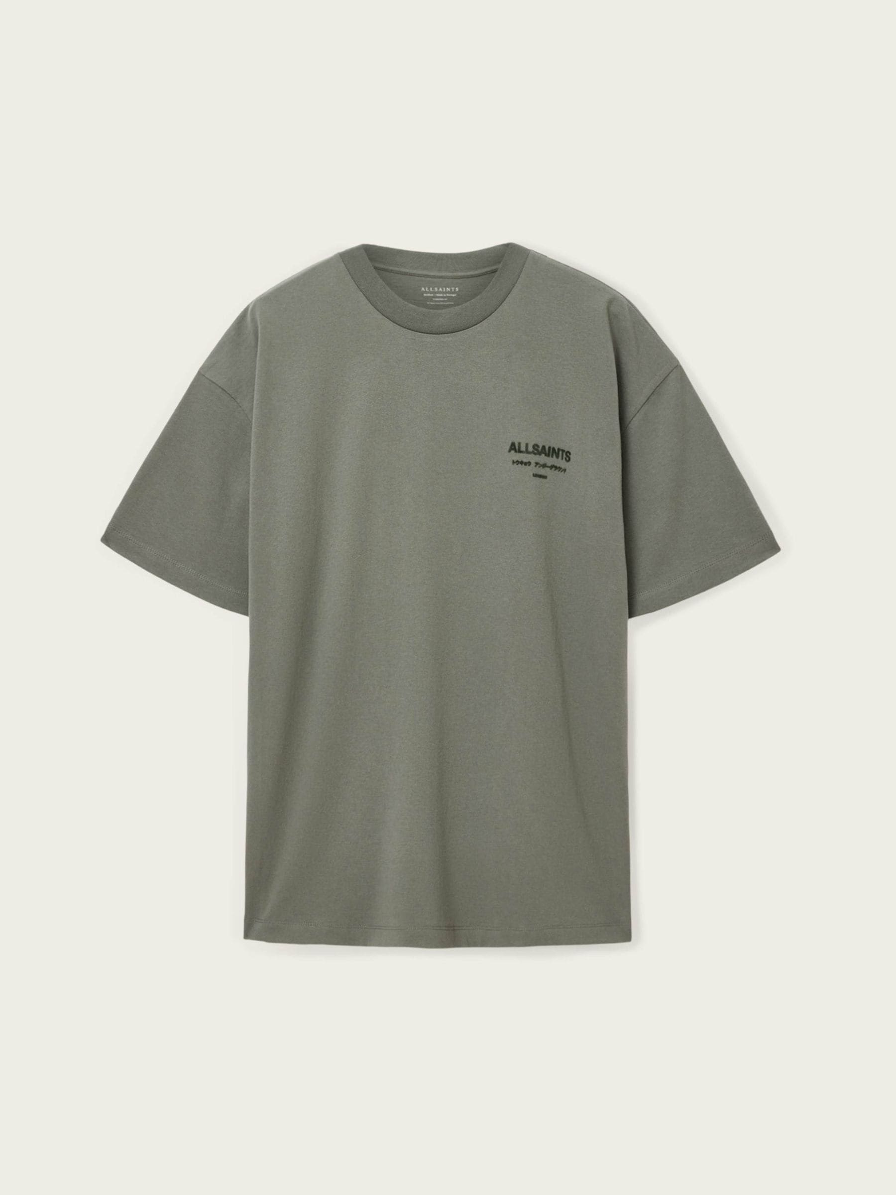 Buy AllSaints Dark Green Xander Short Sleeve Crew T-Shirt from