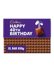 Cadbury Happy 40th Birthday Dairy Milk Bar 850g - Image 3 of 3