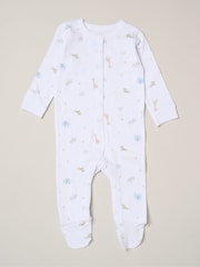 Rock-A-Bye Baby Boutique Rainbow White All-In-One Baby Gift Set 5 Piece - Image 2 of 6