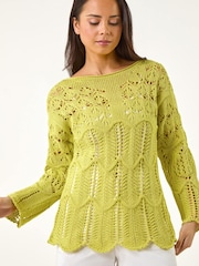 Roman Petite Chevron Knit Jumper - Image 1 of 5