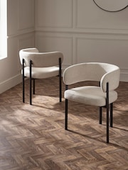 Julian Bowen Set of 2 Cream Black Bolivia Dining Chairs - Image 1 of 11