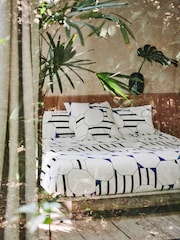 Mapoesie White Solaire Cotton Duvet Cover - Image 1 of 3