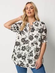 Yours Curve White Frill Neck Lined Blouse - Image 1 of 5