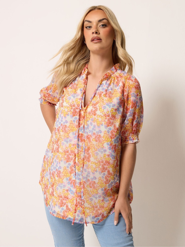 Yours Curve Off White Frill Neck Lined Blouse - Image 2 of 5