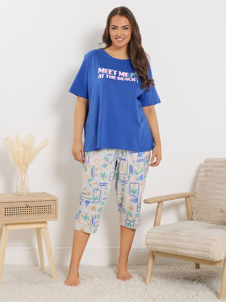 Yours Curve Natural Cropped Pyjamas Bottoms - Image 2 of 5