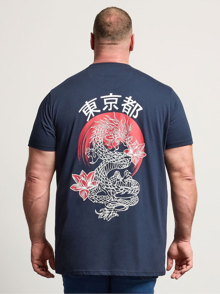 BadRhino Big & Tall Blue Long Longline Sword Split T-Shirt - Image 2 of 7