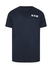 BadRhino Big & Tall Blue Long Longline Sword Split T-Shirt - Image 5 of 7