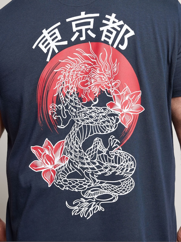 BadRhino Big & Tall Blue Long Longline Sword Split T-Shirt - Image 7 of 7