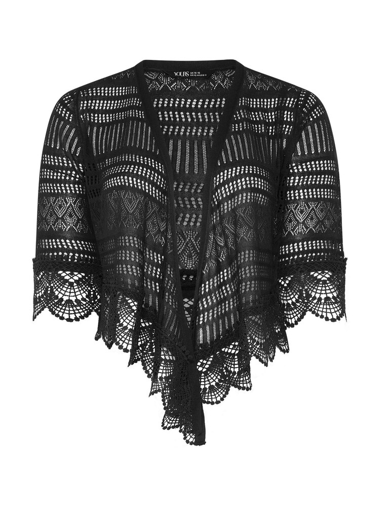 Yours Curve Black Waterfall Cardigan - Image 5 of 5