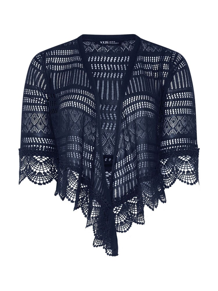 Yours Curve Blue Waterfall Cardigan - Image 5 of 5