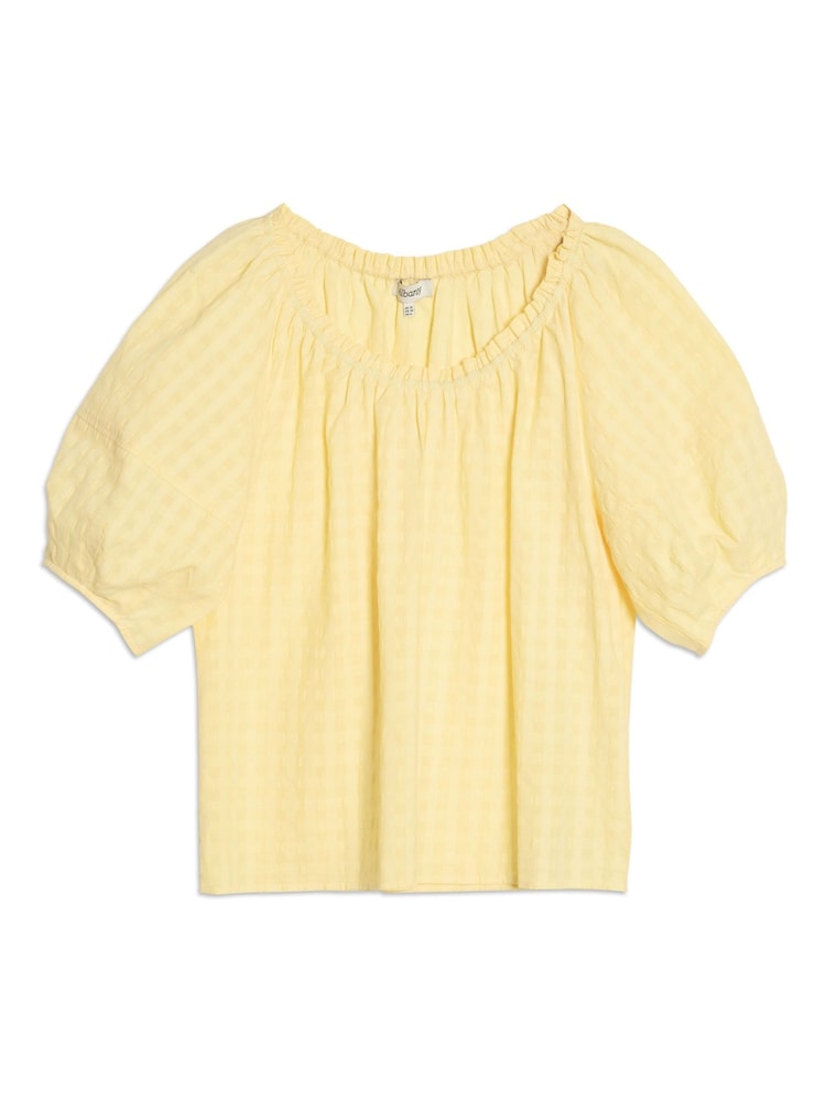 Albaray Yellow Seersucker Scoop Top - Image 4 of 4