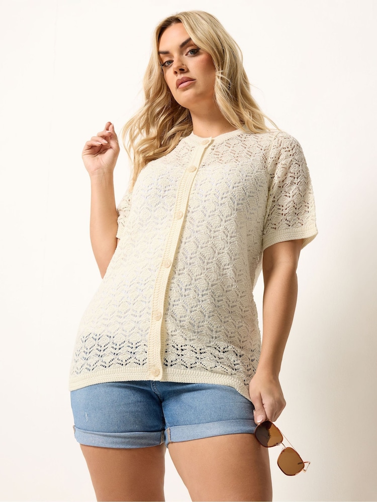 Yours Curve Cream Button Through Short Sleeve Top - Image 1 of 5