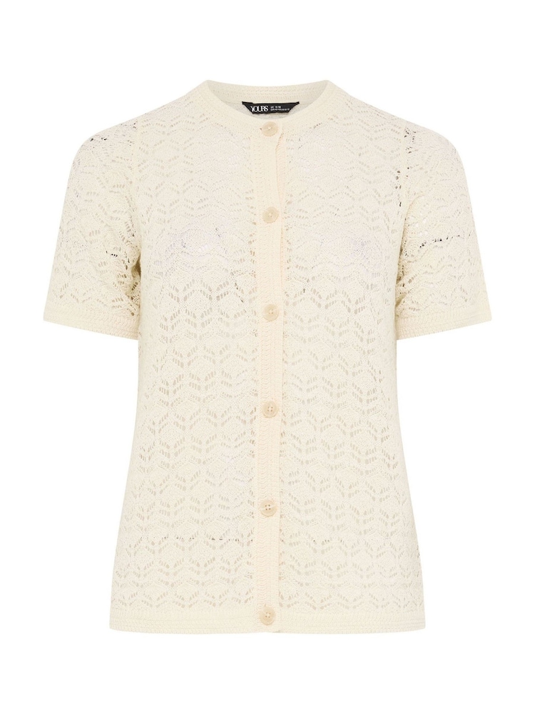 Yours Curve Cream Button Through Short Sleeve Top - Image 5 of 5