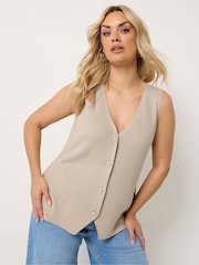 Yours Curve Knitted Elongated Waistcoat - 圖片 1/5