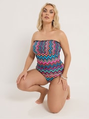 Yours Curve Ivory Bandeau Swimsuit - Image 2 of 7