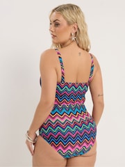 Yours Curve Ivory Bandeau Swimsuit - Image 5 of 7