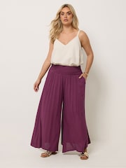 Yours Curve Red Shirred Waist Wide Leg Trousers - Image 2 of 5