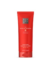 Rituals The Ritual of Karma Hand Lotion 70ml - Image 1 of 5