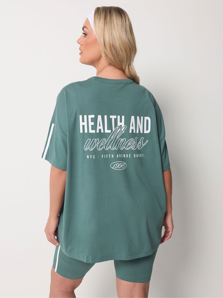 Yours Curve Blue Active Side Stripe Shorts - Image 2 of 4