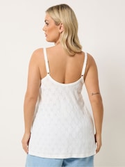 Yours Curve White Broderie Anglaise Vest Top - Image 3 of 5