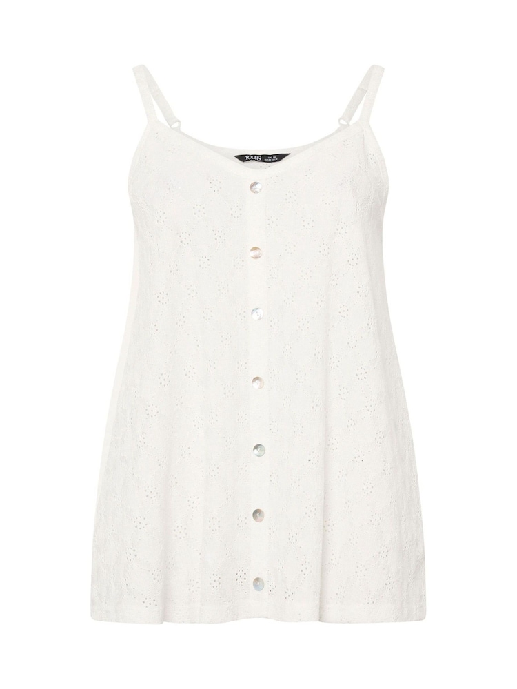 Yours Curve White Broderie Anglaise Vest Top - Image 5 of 5